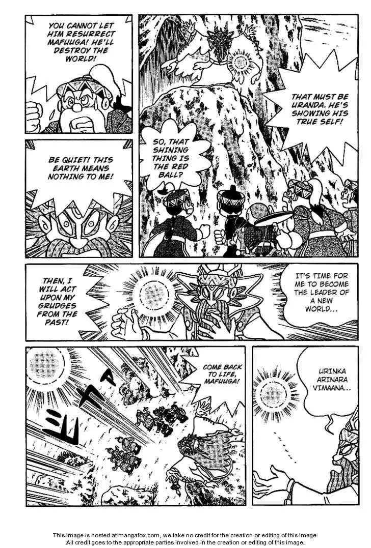 Doraemon Long Stories Chapter 23.5 6